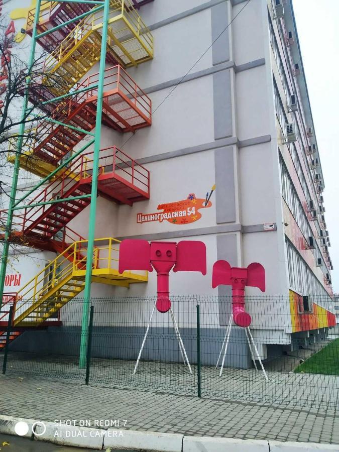 Солнечная Apartamento Carcóvia Exterior foto